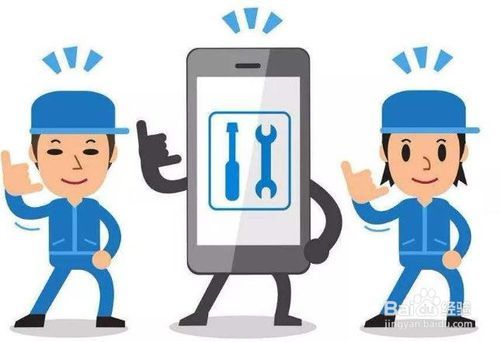 深圳廣華大廈蘋果手機(jī)專業(yè)維修點(diǎn)指南 蘋果8充不充電問題解決方案