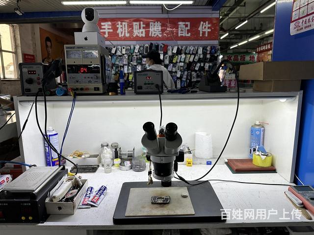 專業(yè)手機維修服務 安全、高效、可靠的解決方案