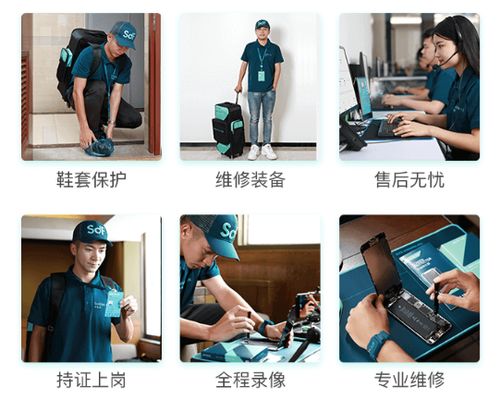 深耕手機維修，閃電修榮膺質量、服務、誠信AAA企業認證